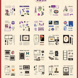 100枚　纪物之诗 レトロ　透明防水　シール　ステッカー　コラージュ　ボタニカル　植物　キノコ　蝶　海外 8枚目の画像