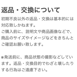 【人気No.1♡】牌を選べる2WAYミニミニ麻雀牌ピアス・イヤリング（ゆらゆら点棒＆サイコロキャッチ付）【受注生産】 14枚目の画像