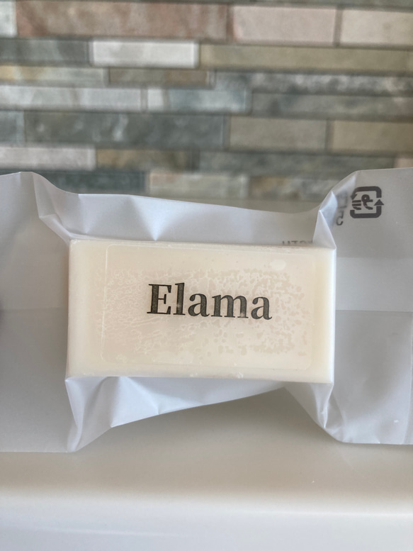 ☆お試しキャンペーン [お試し用] Elama オリジナル無添加手作り犬用石鹸/さっぱりサラサラタイプ 1枚目の画像