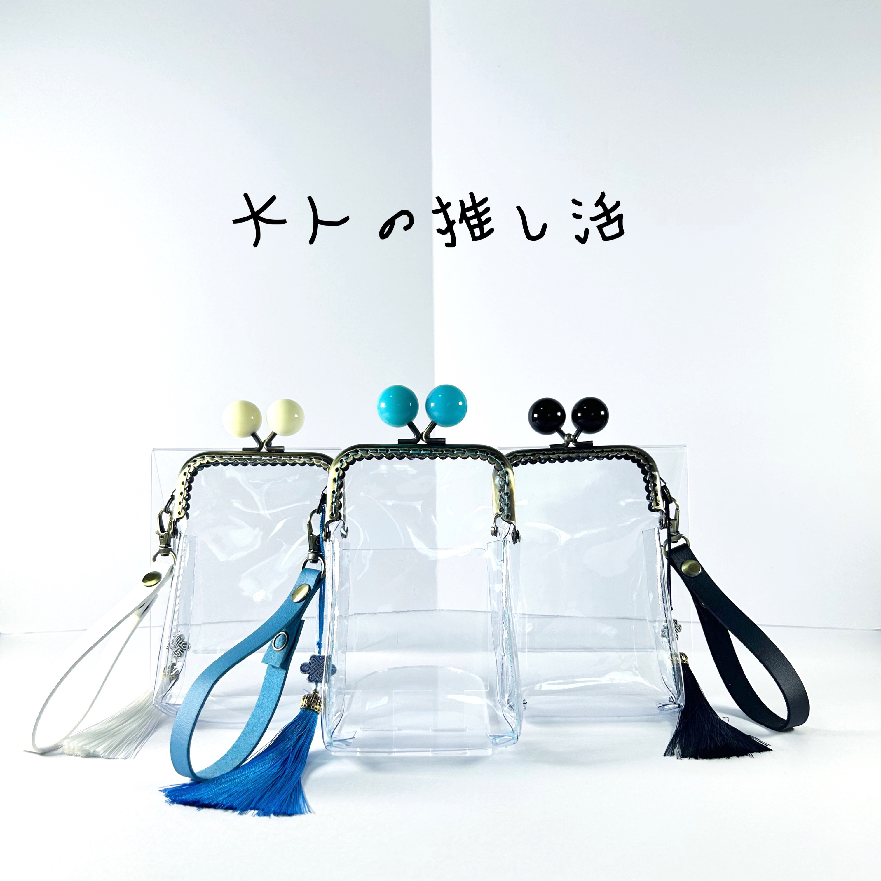 専用です！　がま口ポーチ おはりこ刺繍 がま口ポーチ【きみどり/梅】 - iwai 京都井和井