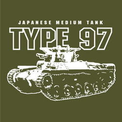 SAKAKI 九七式中戦車（チハ） Tシャツ 6枚目の画像