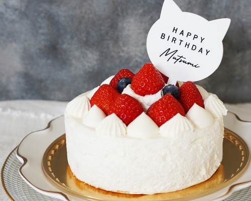お名前入りケーキトッパー〔04/ねこ〕 ネコ 猫 名入れ 誕生日