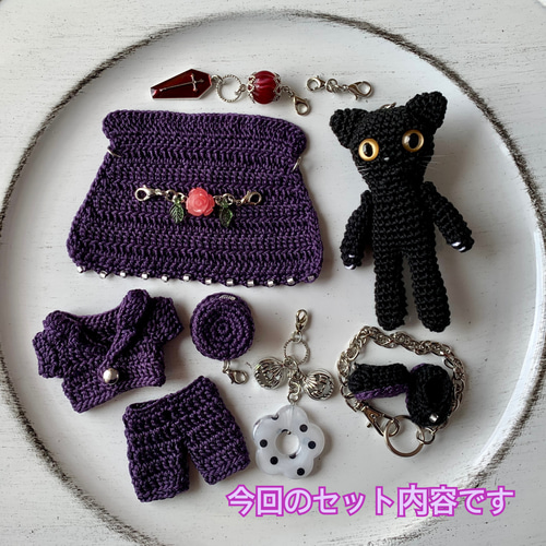 黒猫ドラキュラのバッグチャーム ハロウィン 猫 あみぐるみ