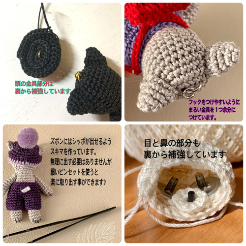 黒猫ドラキュラのバッグチャーム ハロウィン 猫 あみぐるみ レース編み