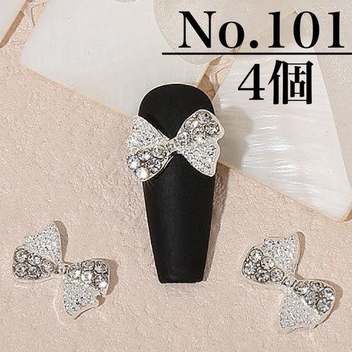 送料無料】101 ネイル パーツ ストーン リボン デコ 韓国 量産