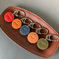 レザー キーホルダー 長方形タイプ☆刻印可☆ヌメ革 本革 レザー