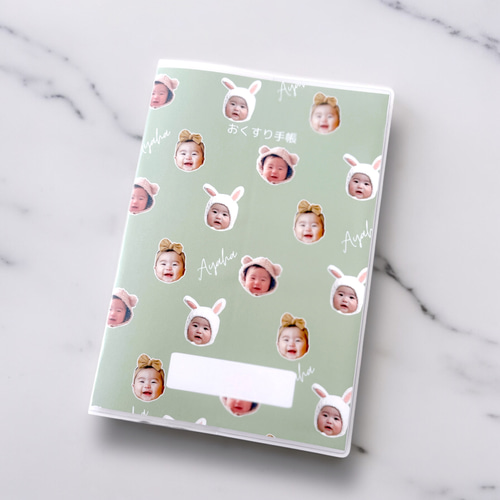 大人気♡おすすめ♡«総柄»母子手帳カバー おくすり手帳カバー 医療証