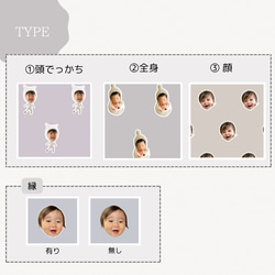 «総柄»母子手帳カバー おくすり手帳カバー 医療証ケース 10枚目の画像