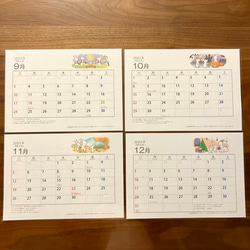 月間カレンダー　12枚　A4サイズ　〜1年分〜 2枚目の画像