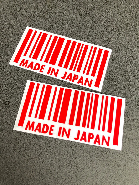 usdm JDM【 バーコード JAPAN 】001 お得2枚セット ステッカー 【カラー選択可】 送料無料♪ 3枚目の画像