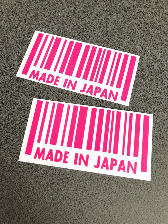 usdm JDM【 バーコード JAPAN 】001 お得2枚セット ステッカー 【カラー選択可】 送料無料♪ 5枚目の画像