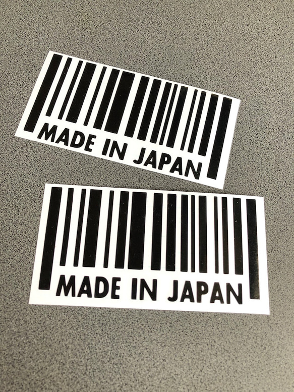 usdm JDM【 バーコード JAPAN 】001 お得2枚セット ステッカー 【カラー選択可】 送料無料♪ 1枚目の画像