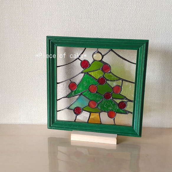 ステンドグラスのクリスマスツリーパネル＊グリーンフレーム＜X'mas