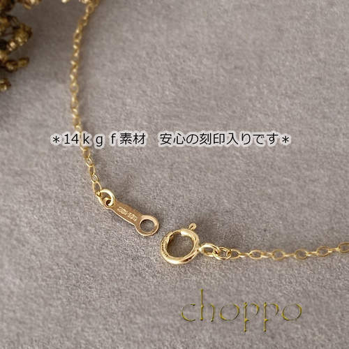 ヴィンテージ ネックレス 天然 琥珀 アンバー 楕円フォルム 925 刻印 こっくりカラー＊天然アンバー(琥珀)のネックレス 14kgf 華奢