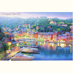 イタリアで版画化☆ポルトフィーノ☆ヨーロッパ 地中海 風景画 イタリアで版画化☆ポルトフィーノ☆ヨーロッパ 地中海 風景画