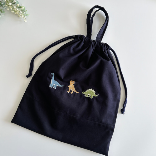 レッスンバッグ 上履き入れ　ヌビ　恐竜刺繍 名入れOK【紺色3点セット】サイズ選択可・恐竜の刺繍・レッスン