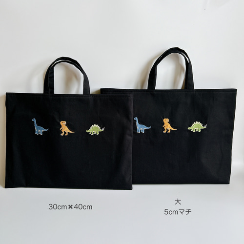 絵本袋　上履き入れ　布団袋　お念珠入れ　ヌビ恐竜刺繍 2/2個口ページ 絵本袋 上履き入れ 布団袋 お念珠入れ ヌビ 恐竜
