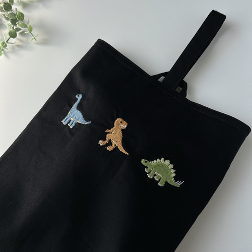 レッスンバッグ 上履き入れ　ヌビ　恐竜刺繍 名入れOK【紺色3点セット】サイズ選択可・恐竜の刺繍・レッスン