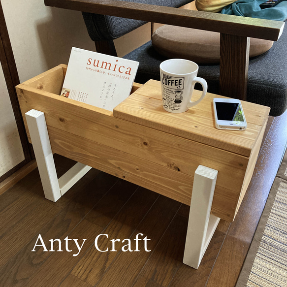サイズオーダー可】【引取可能】サイドテーブル スリッパラック トイレ