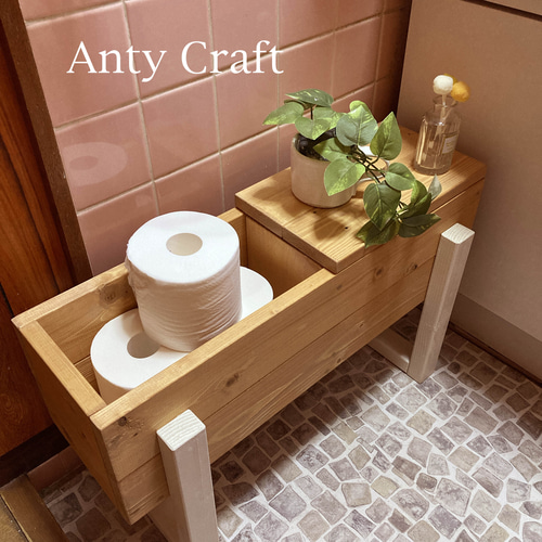 サイズオーダー可】【引取可能】サイドテーブル スリッパラック トイレ