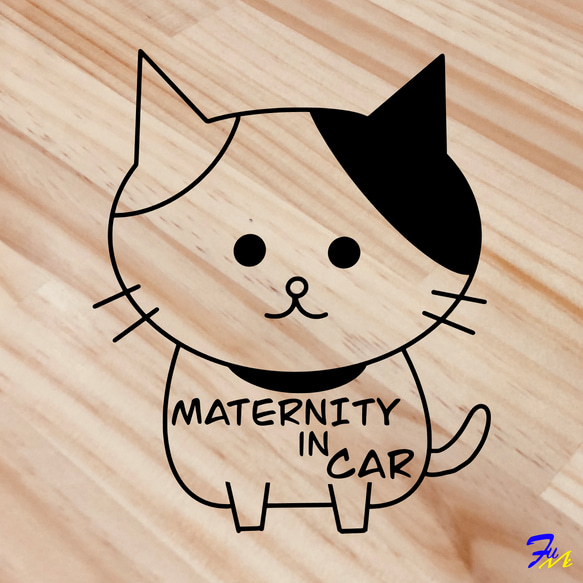 MATERNITY IN CAR 34 マタニティ ステッカー  ねこ 1枚目の画像