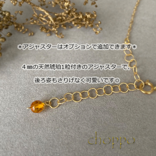 琥珀 アンバー ネックレス ブローチ イヤリング 等 アクセサリー
