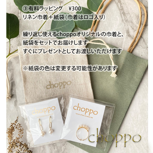 天然琥珀ネックレスとイヤリング2点セット 天然アンバー(琥珀)のネックレス＆ピアスの2点セット☆送料無料