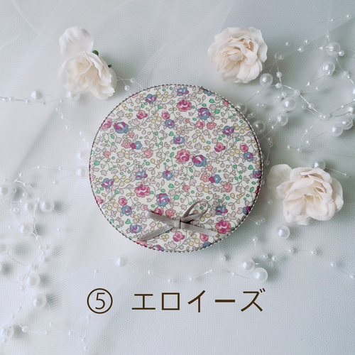 リバティプリント可愛いコースター◇2枚セット その他キッチン小物