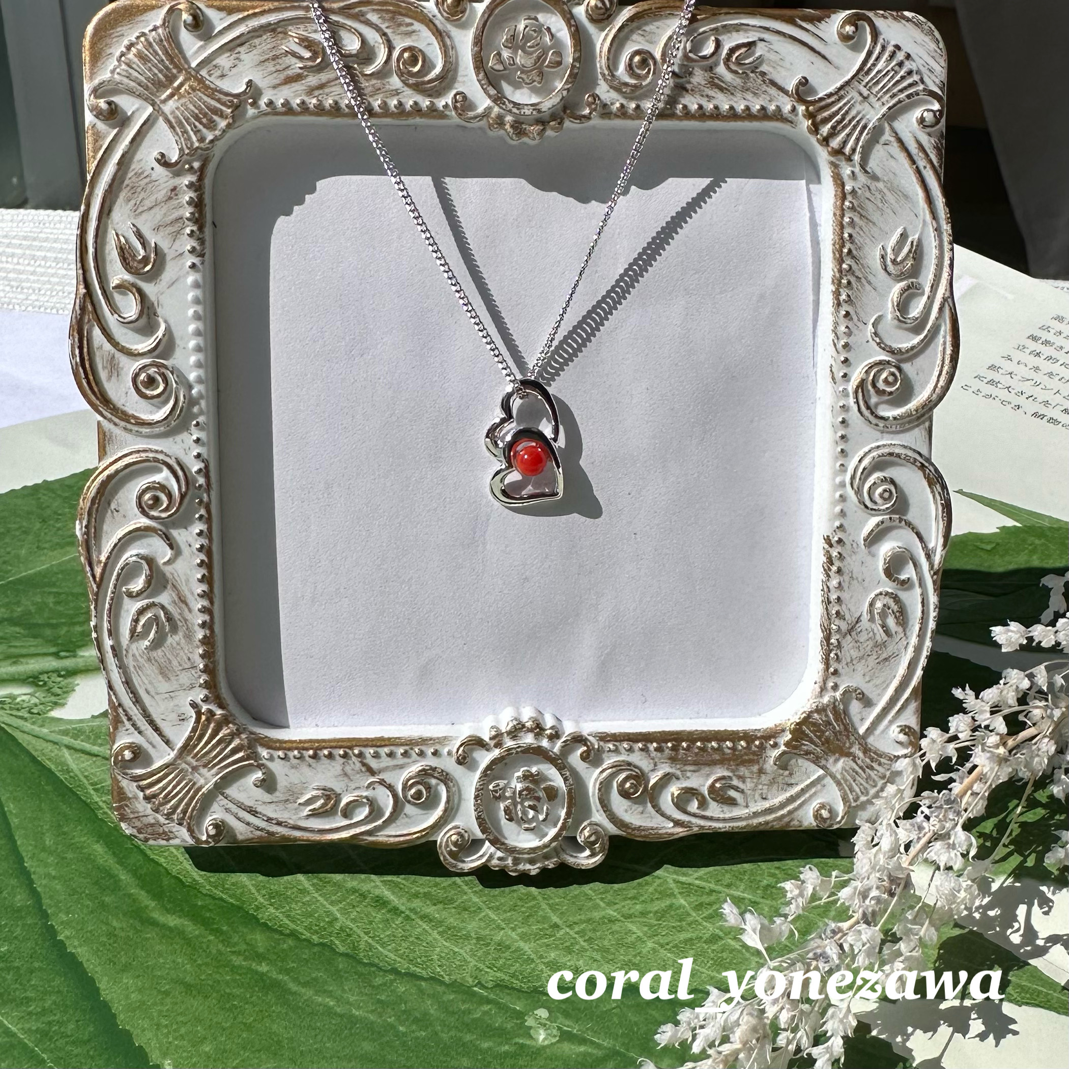 赤珊瑚玉付きペンダント　♡ハート♡ トップsilver 赤珊瑚玉約4㎜　R50827Y4