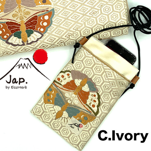 スマホショルダー】着物帯（西陣織、紬）のリメイク品 スマホ