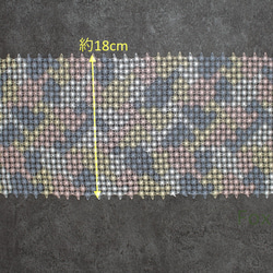【セール品】両山幅広ケミカルレース 3m 格子 混色 ミックスカラー (LKSA81MXSHRY) 2枚目の画像