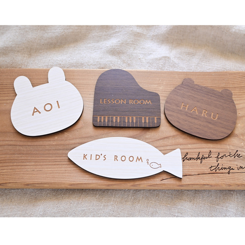 彫刻内容自由♪ナチュラルな木目調ドアプレート＊ルームプレート