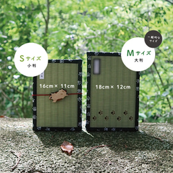 畳 御朱印帳 / 猫づくし (ヘソ天バンド付き) - 猫 肉球 金襴 4枚目の画像