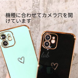 iphone15 iphone15pro 15plus iphone14pro*スマホケース　ハート iPhoneケース 7枚目の画像