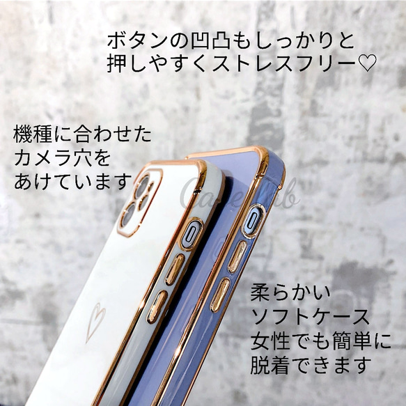 iphone15 iphone15pro 15plus iphone14pro*スマホケース　ハート iPhoneケース 6枚目の画像