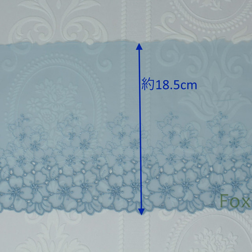 セール品】片山幅広チュール刺繍レース 3m 花 水色 (LFLA82WTHHKY 