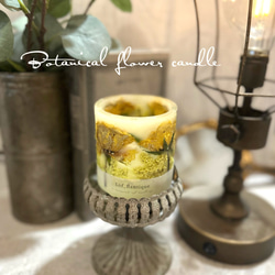 Botanical flower candle(ローズYE) LEDティーライトキャンドル付き 送料無料 1枚目の画像