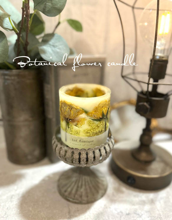 Botanical flower candle(ローズYE) LEDティーライトキャンドル付き 送料無料 1枚目の画像