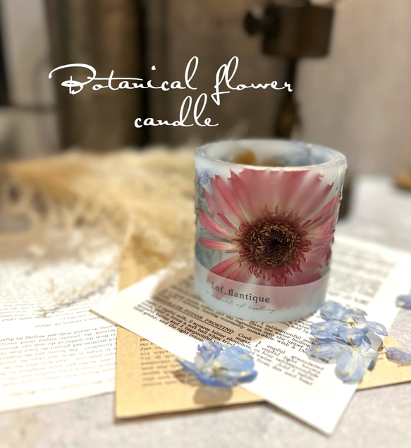 Botanical flower candle(ガーベラRED) LEDティーライトキャンドル付き 送料無料 1枚目の画像