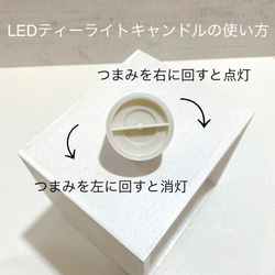 Botanical flower candle(ガーベラRED) LEDティーライトキャンドル付き 送料無料 8枚目の画像