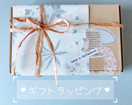 ギフトラッピング その他アクセサリー klang 通販 16461757｜Creema