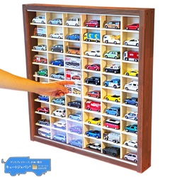 ★値下げ★コレクション ミニカーケース 収納 棚 アクリル障子付 マホガニ色塗装 ミニカー ケース 60台収納 コレクション アクリル障子付 マホガニ色