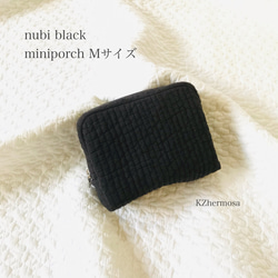 Mサイズ　nubi  black minipouch ミニポーチ　ヌビポーチ　ヌビ　コスメポーチ　サニタリーポーチ　黒 1枚目の画像