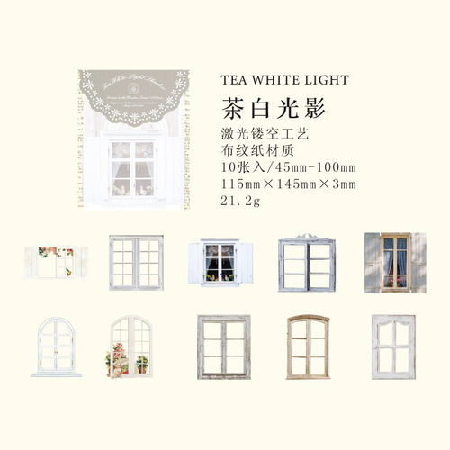 コラージュ素材まとめ売り④ S146】コラージュ 素材 海外 ステッカー シール シート 枠 ドア