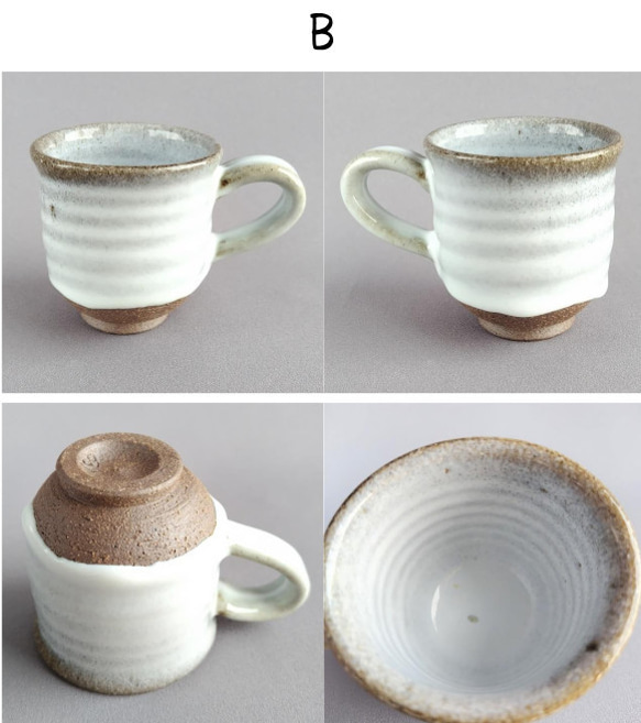 コーヒーカップ　白萩釉　【商品番号：00396_A-B】 8枚目の画像