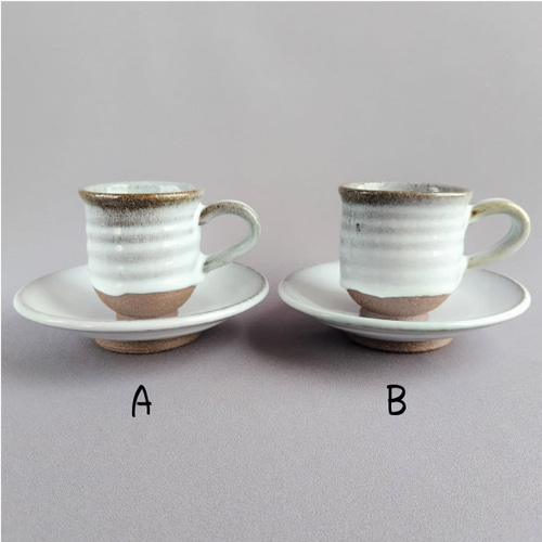 コーヒーカップ 白萩釉 【商品番号：00396_A-B】 ティーカップ