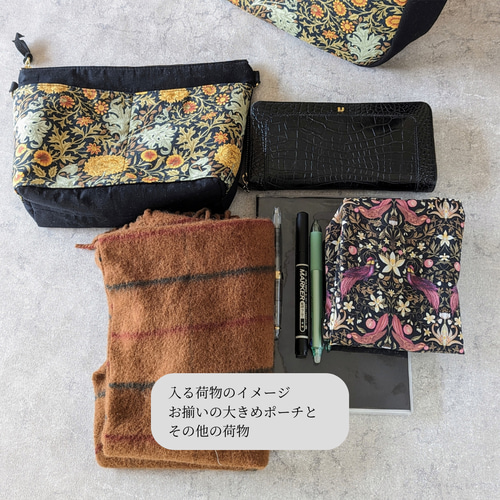 A4トートバッグ 帆布 bestofMorris 花柄 肩掛けバッグ 通勤