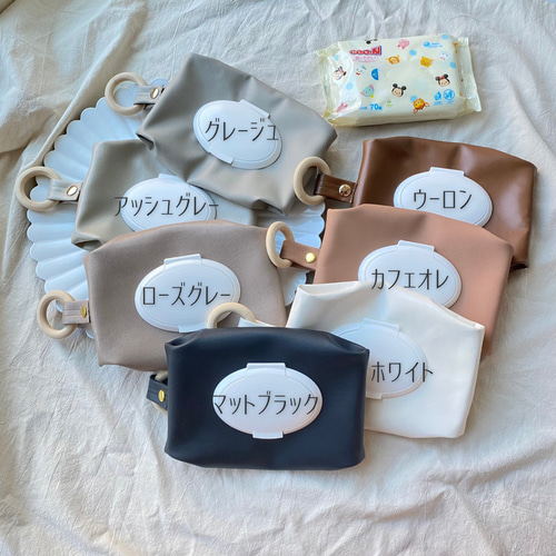 オーダー受け付けます　おしりふきポーチ　ケース オーダー受け付けますおしりふきポーチケース