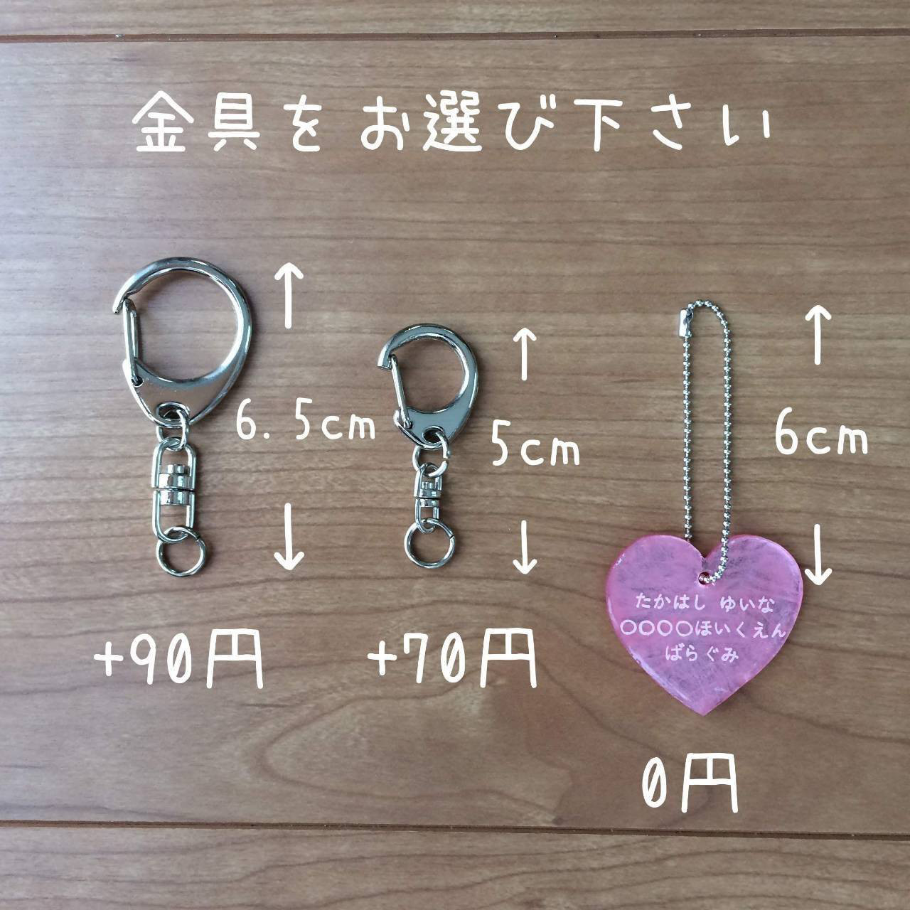 真夏のサイダーハートレジンヘアゴム さしあげ
