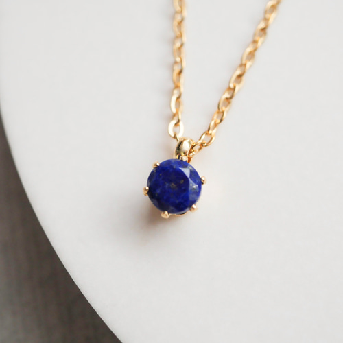 深みのある色のラピスラズリの一粒ネックレス 9月 12月誕生石 ゴールド
